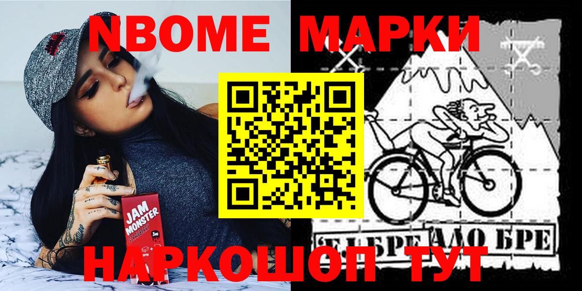 Конопля Можга
