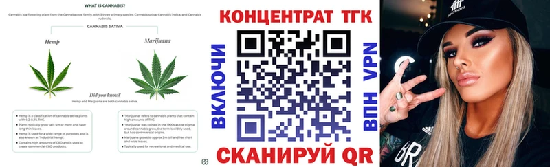 хочу наркоту  Можга  omg маркетплейс  ТГК гашишное масло 
